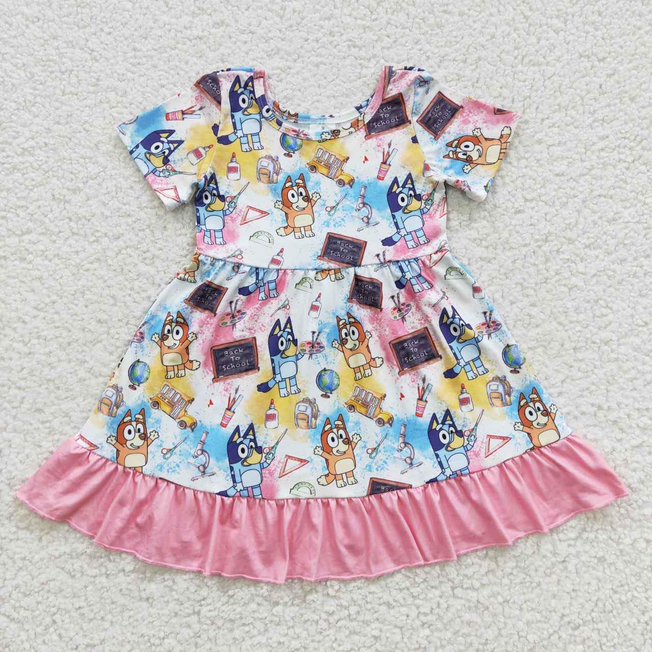 B2S bule dog dress